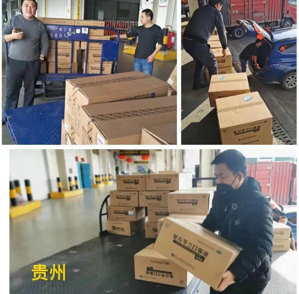 EMC易倍(中国)有限公司官网