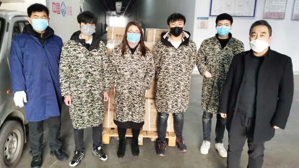 EMC易倍(中国)有限公司官网