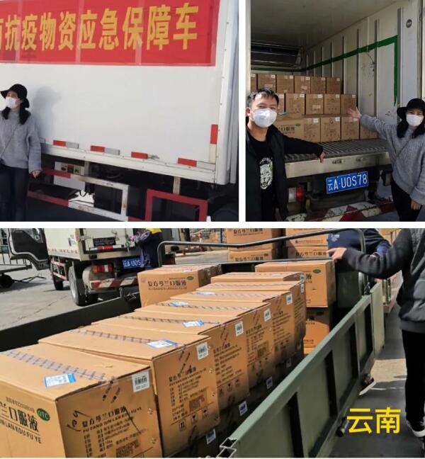 EMC易倍(中国)有限公司官网