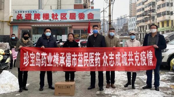 EMC易倍(中国)有限公司官网