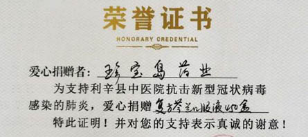 EMC易倍(中国)有限公司官网