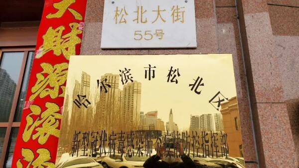 EMC易倍(中国)有限公司官网