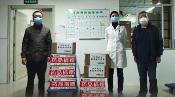 EMC易倍(中国)有限公司官网