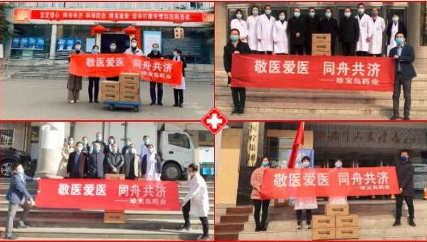 EMC易倍(中国)有限公司官网