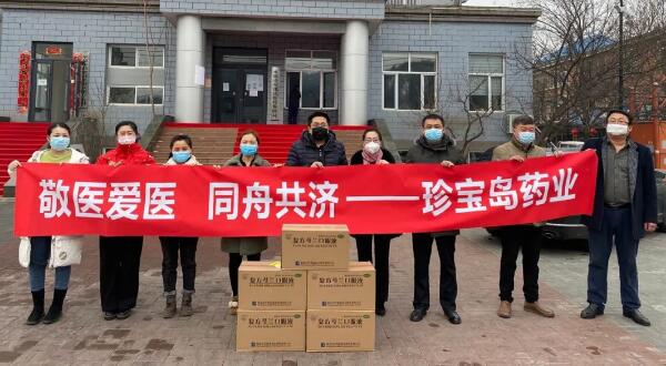 EMC易倍(中国)有限公司官网