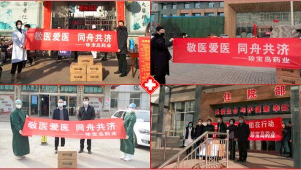 EMC易倍(中国)有限公司官网