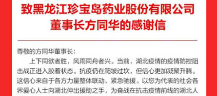 EMC易倍(中国)有限公司官网