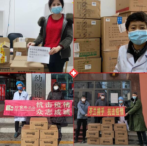 EMC易倍(中国)有限公司官网