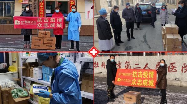 EMC易倍(中国)有限公司官网