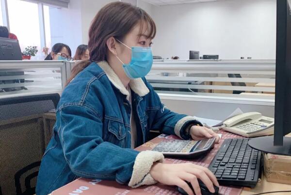 EMC易倍(中国)有限公司官网