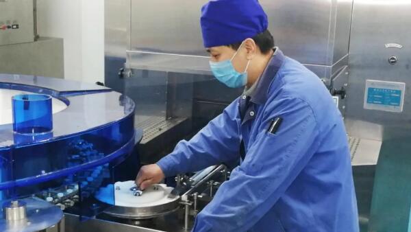 EMC易倍(中国)有限公司官网