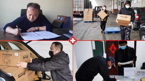 EMC易倍(中国)有限公司官网