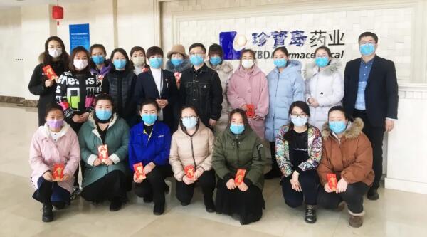 EMC易倍(中国)有限公司官网