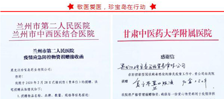 EMC易倍(中国)有限公司官网