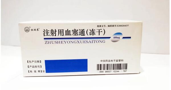 EMC易倍(中国)有限公司官网