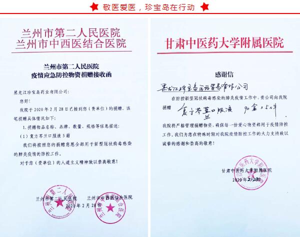 EMC易倍(中国)有限公司官网