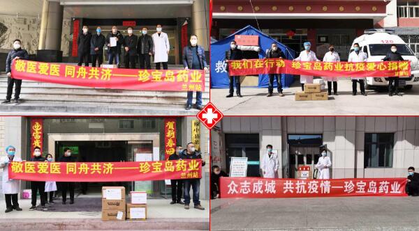 EMC易倍(中国)有限公司官网