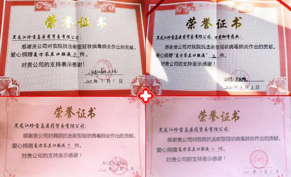 EMC易倍(中国)有限公司官网