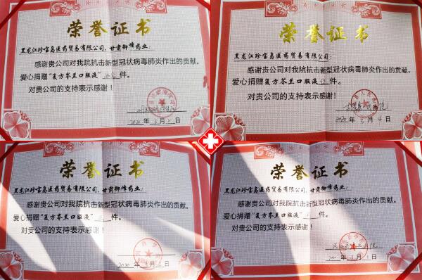 EMC易倍(中国)有限公司官网