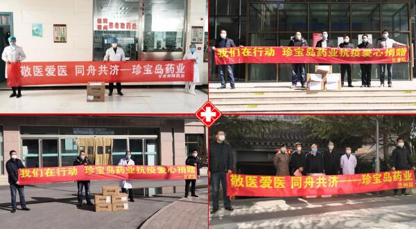 EMC易倍(中国)有限公司官网