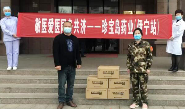 EMC易倍(中国)有限公司官网