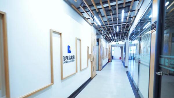 EMC易倍(中国)有限公司官网