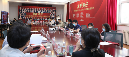 EMC易倍(中国)有限公司官网