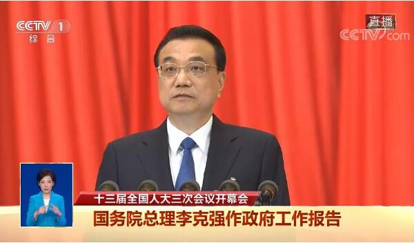 EMC易倍(中国)有限公司官网