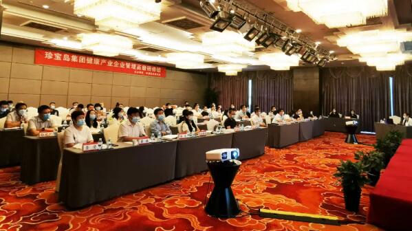 EMC易倍(中国)有限公司官网