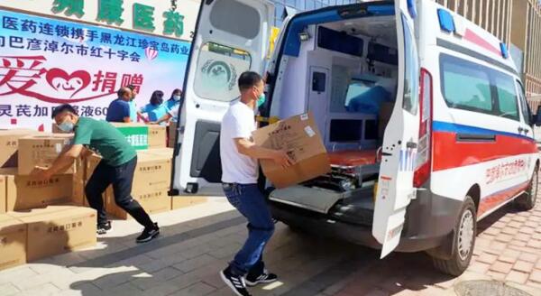 EMC易倍(中国)有限公司官网