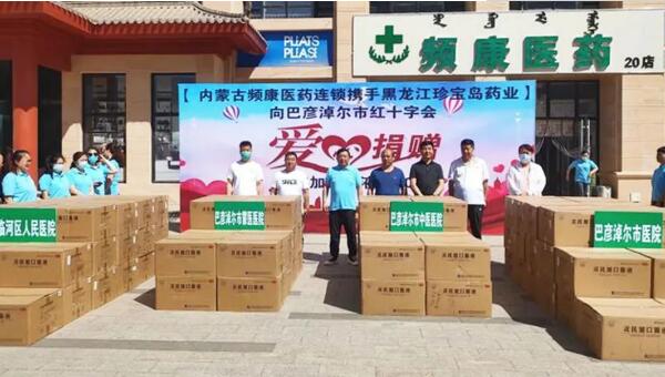 EMC易倍(中国)有限公司官网