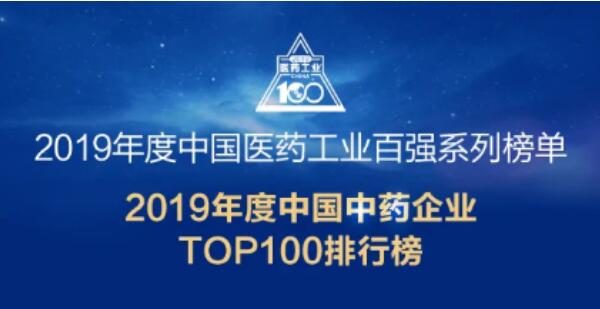 EMC易倍(中国)有限公司官网