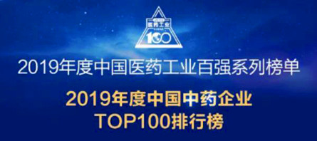 EMC易倍(中国)有限公司官网