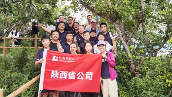 EMC易倍(中国)有限公司官网