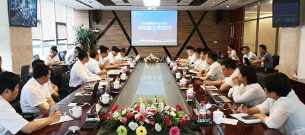 EMC易倍(中国)有限公司官网