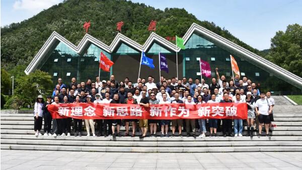 EMC易倍(中国)有限公司官网