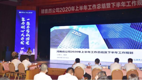 EMC易倍(中国)有限公司官网