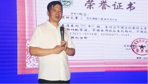 EMC易倍(中国)有限公司官网