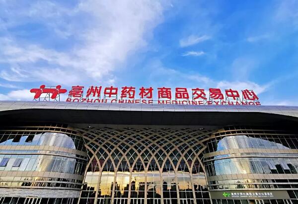 EMC易倍(中国)有限公司官网