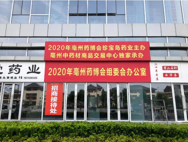 EMC易倍(中国)有限公司官网