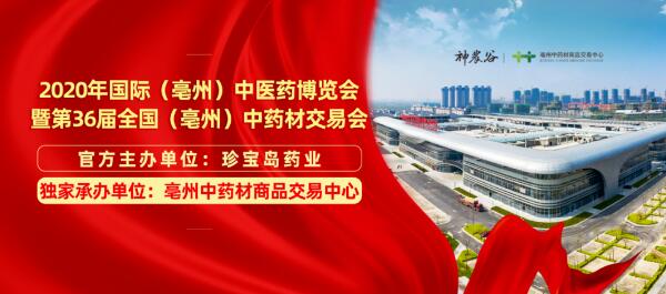 EMC易倍(中国)有限公司官网