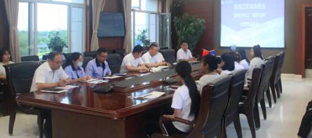 EMC易倍(中国)有限公司官网