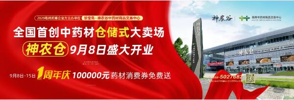 EMC易倍(中国)有限公司官网