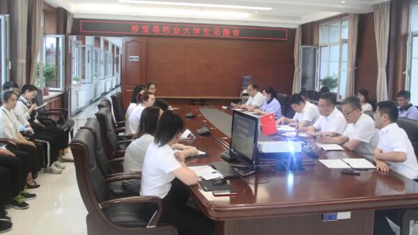 EMC易倍(中国)有限公司官网