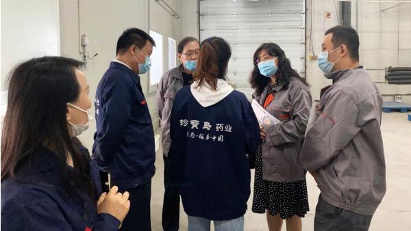 EMC易倍(中国)有限公司官网