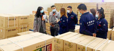 EMC易倍(中国)有限公司官网