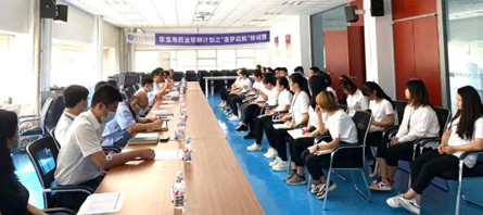 EMC易倍(中国)有限公司官网