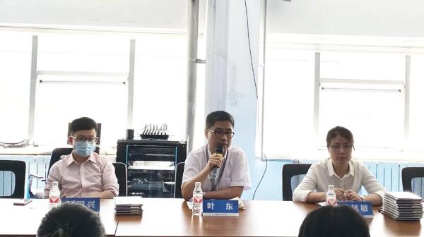 EMC易倍(中国)有限公司官网