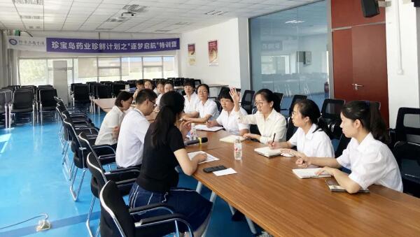 EMC易倍(中国)有限公司官网