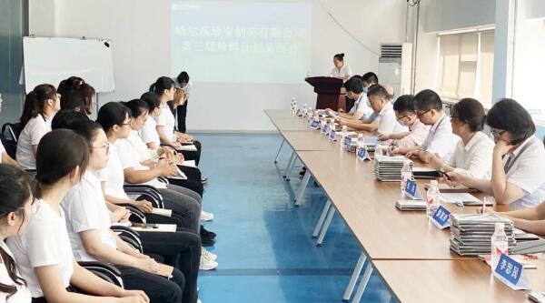 EMC易倍(中国)有限公司官网